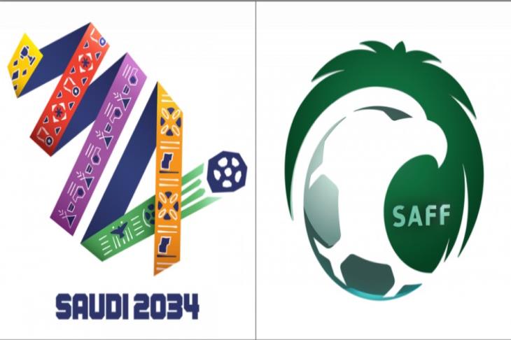 "معا ننمو".. السعودية تعلن الهوية الرسمية لملف الترشح لاستضافة مونديال 2034 